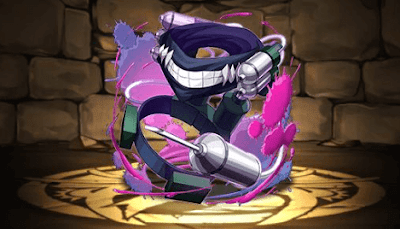 トガのサポートアイテム