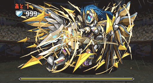 スーパーノエルチャレンジ 5F