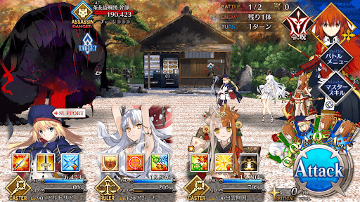 fgo-潜入！茶花盗賊団スタジオ_バトル1