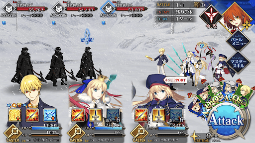 fgo-アナスタシア幕間22/3分岐2