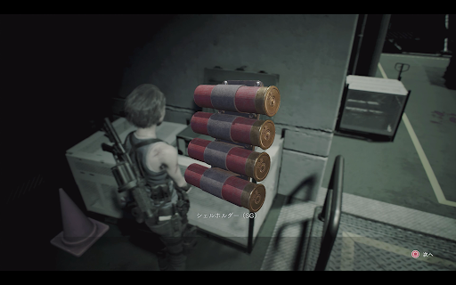 バイオRE3_カスタムパーツ_シェルホルダー