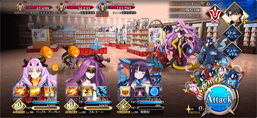 fgo-賑やかな同人系ショップだ_進行度1/1