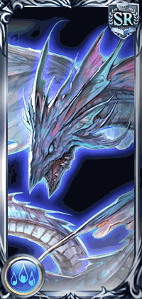 ［海神］リヴァイアサン_縦