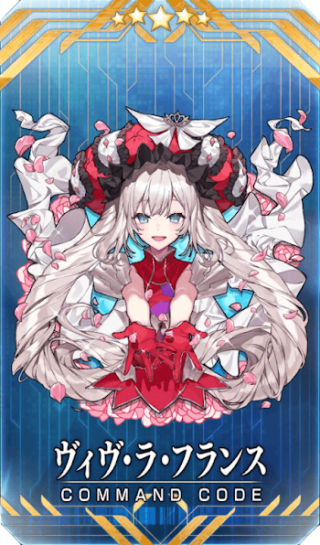 ヴィヴ・ラ・フランスイラスト