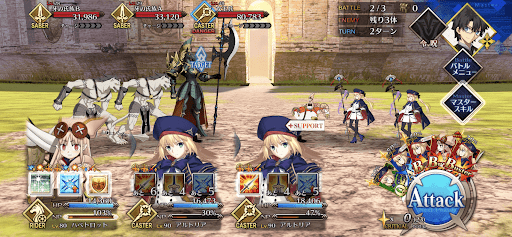 fgo-希望の廃都_バトル2