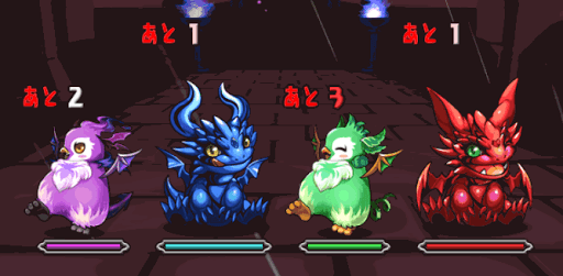 ゼローグ∞降臨 6F