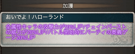 スクリーンショット 2023-04-01 3.48.24