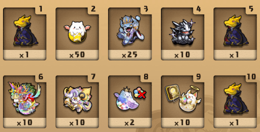 コードギアス-ログインスタンプ