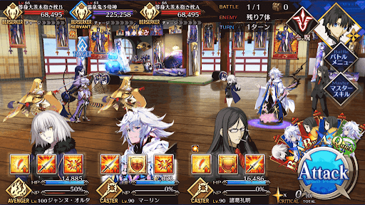 fgo-九十階の登頂者1/1