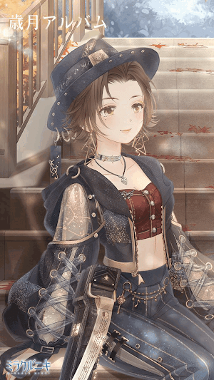 ソウルブルース1