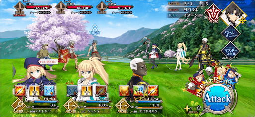 fgo-山賊ハント_バトル