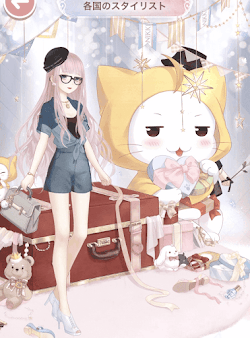 コーデ品評会＿変更のタイミング