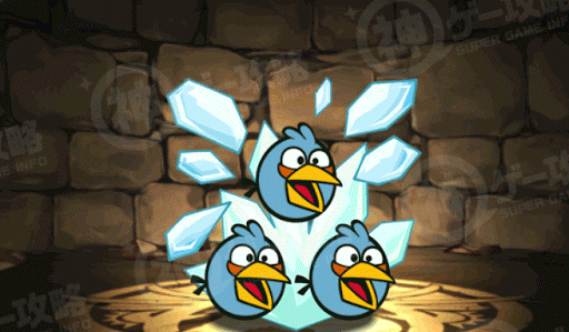 AB・ブルーバード・ブルース