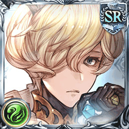 クルーニ（SR）