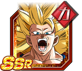 超サイヤ人3孫悟空