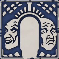 シヴァリングアイルズ