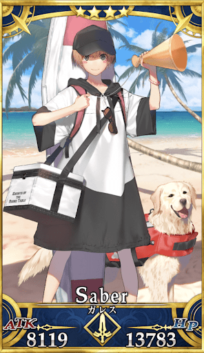 ガレス（水着）