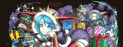 クリスマスグリーダのテンプレパーティ