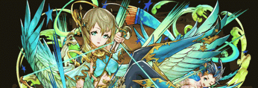 メリディオナリスパーティ