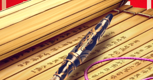 fgo-夏王朝万能万年筆と木簡