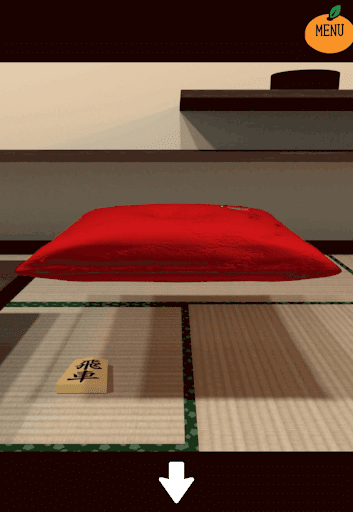 kotatsu_飛車が赤