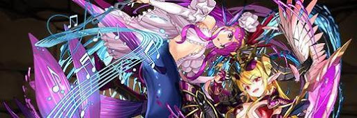 セイレーン＆リリスパーティ