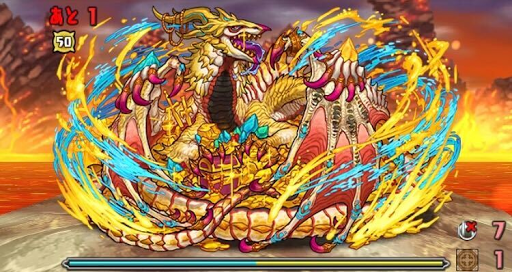 超壊滅大罪龍ラッシュ-4F