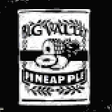 パイナップルの缶詰