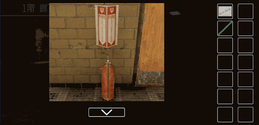 思い出の母校からの脱出_消しゴムの入手