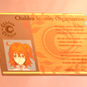 いまは過ぎし星見の証