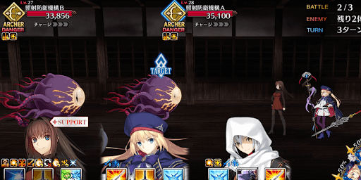 fgo-魔法使い殺人事件2戦
