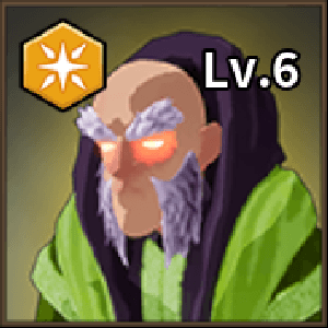 フォールンセージ