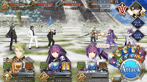 fgo-第六の特訓 フロント・スクエア_バトル