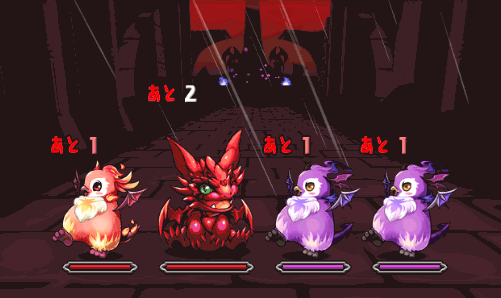 ヴォルスーン降臨！【特殊】1階