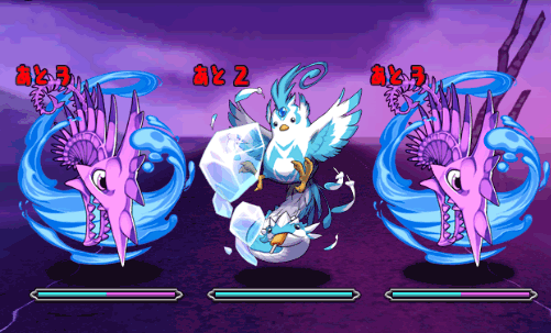 ヨルムンガンド降臨！4階