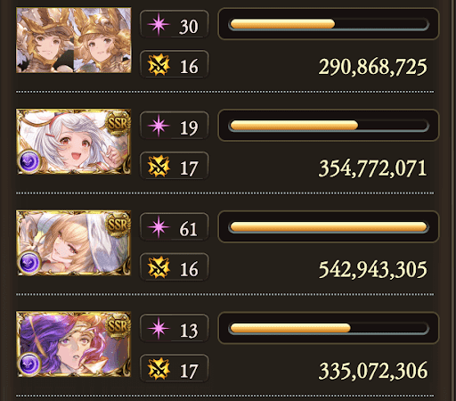 【250】19分_タイム