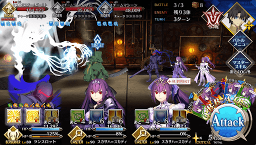 fgo-蒸気絢爛「蒸気城」_バトル