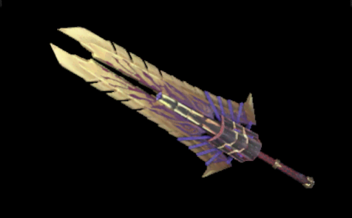 禍ツ大剣【封】Ⅰ