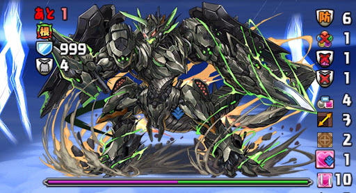 鋼星チャレンジ-15F