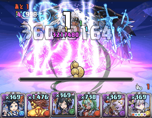 イナ×フェノンパーティ-夜空