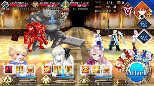 fgo-さくさくスコーンとジャム1戦