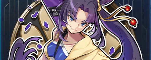 fgo-鞍馬の申し子