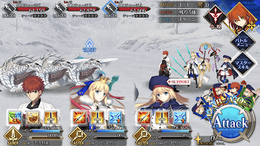 fgo-アナスタシア幕間21/3