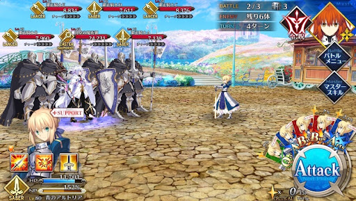 fgo-カルデアゲーム三昧～アルトリアさんと遊ぼう～12戦