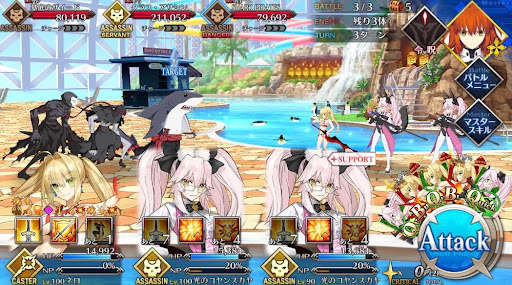 fgo-アサシンハント3戦