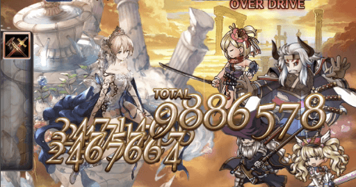 4アビのダメージ