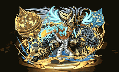 覚醒タケミカヅチ