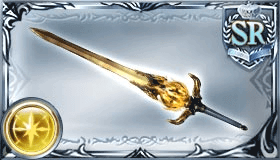 ランタンブレード