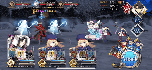 fgo-リコレクションクエスト「サリエリ戦 」1/1-3