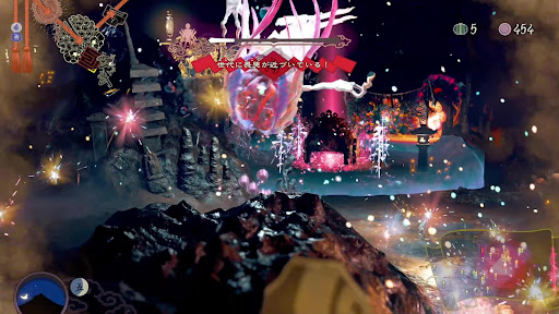 2024072306522325 - frame at 83m37s